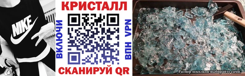 АМФ 97%  Купить  Гороховец 
