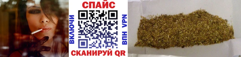 Купить где  Гороховец  БУТИРАТ оксана 