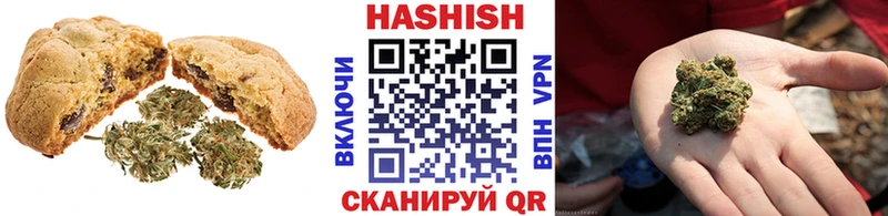 Canna-Cookies марихуана  Купить где  Гороховец 