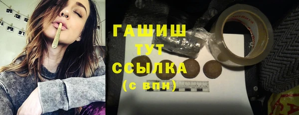 ПСИЛОЦИБИНОВЫЕ ГРИБЫ Иннополис