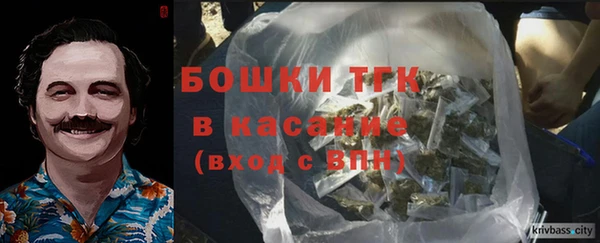 герыч Инта
