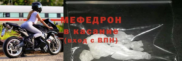 ПСИЛОЦИБИНОВЫЕ ГРИБЫ Иннополис