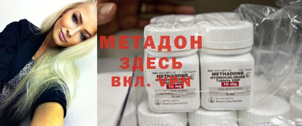 герыч Инта