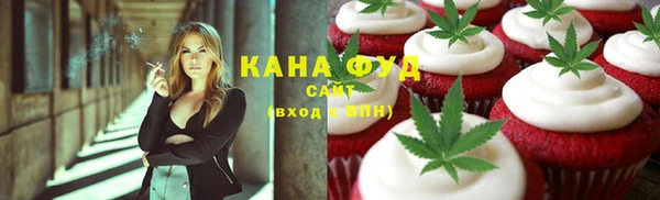 герыч Инта