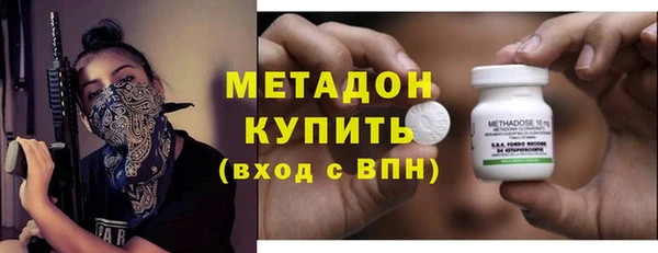 герыч Инта