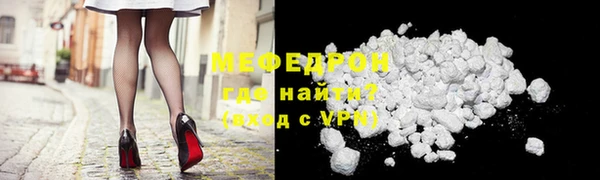 ПСИЛОЦИБИНОВЫЕ ГРИБЫ Иннополис