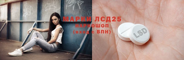 дурь Сосновка