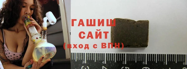 ПСИЛОЦИБИНОВЫЕ ГРИБЫ Иннополис