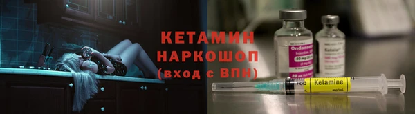 ПСИЛОЦИБИНОВЫЕ ГРИБЫ Иннополис