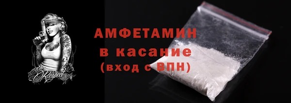 ПСИЛОЦИБИНОВЫЕ ГРИБЫ Иннополис