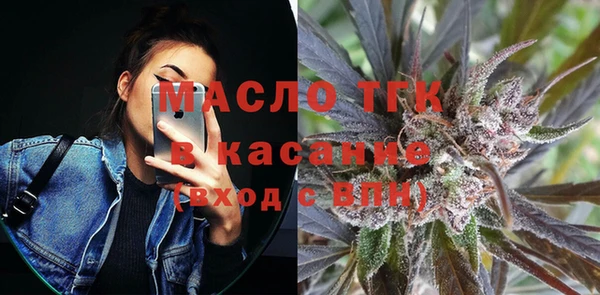 ПСИЛОЦИБИНОВЫЕ ГРИБЫ Иннополис