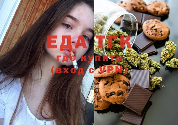 apvp Каменка