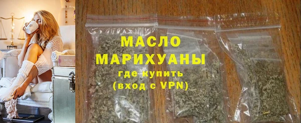 герыч Инта