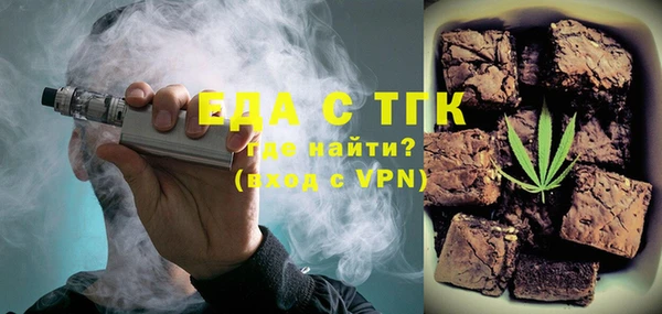 ПСИЛОЦИБИНОВЫЕ ГРИБЫ Иннополис