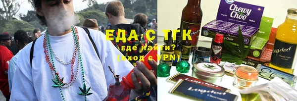 ПСИЛОЦИБИНОВЫЕ ГРИБЫ Иннополис