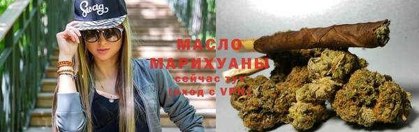 герыч Инта
