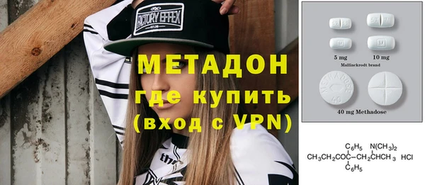 герыч Инта